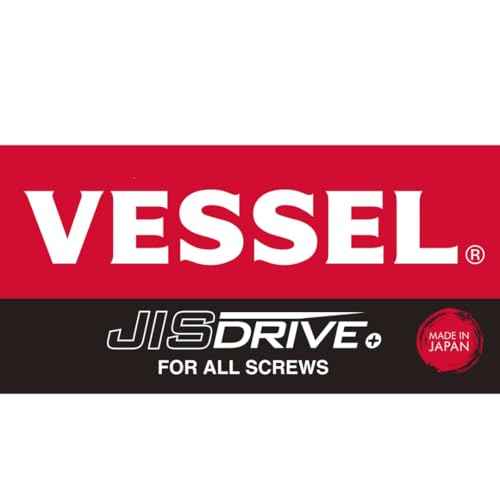 BALL GRIP Rechargeable Screwdriver Cordless (High Speed) No.220USB-S1U 220USBS1U Made in Japan by VESSEL