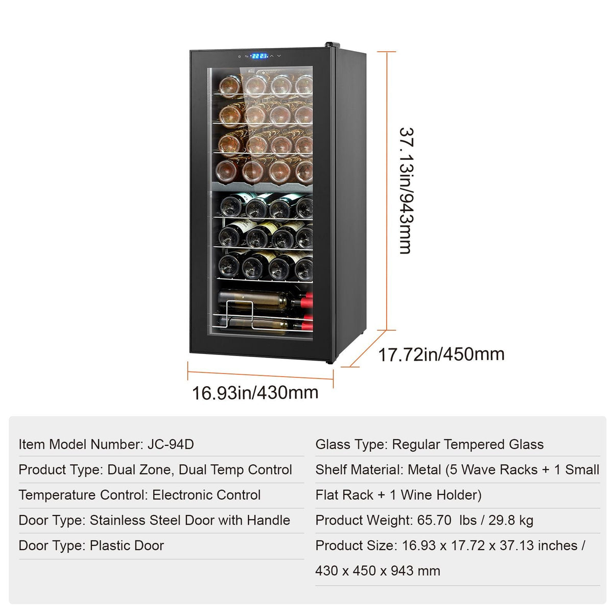 32-Bottle Wine Cooler, Dual Zone & Dual Temperature Wine Fridge, Freestanding Refrigerator with Digital Control, Tempered Glass Door with UV Protection, Red & White Wine Storage for Home Bar