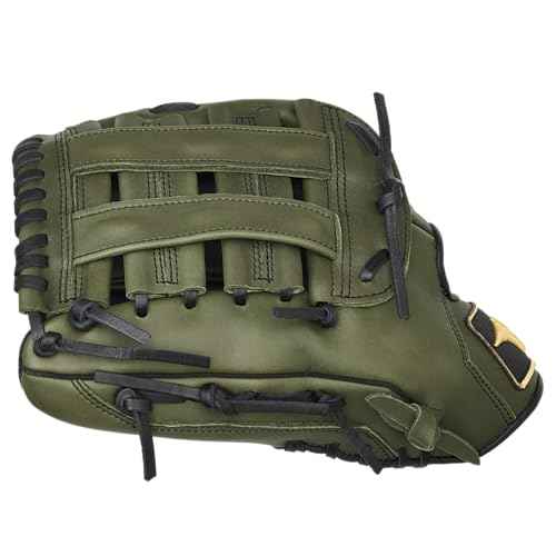 Mizuno MVP Prime Slowpitch