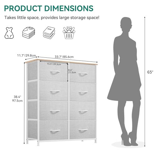 YITAHOME Dresser for Bedroom, Fabric Dresser with 8 Drawers, Storage Tower Unit, Chest of Drawers for Living Room, Hallway, Closets - color: Light Grey-white Handle(new 2025), style: 8-Drawer