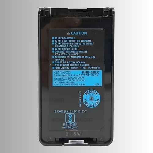Kenwood KNB-68LC 7.2V 2000mAh Li Ion ? Intrinsically Safe Battery Pack, Lightweight Durable Casing, Works with KSC-25S Rapid Charger, OEM