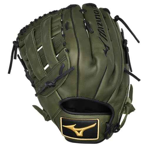 Mizuno MVP Prime Slowpitch