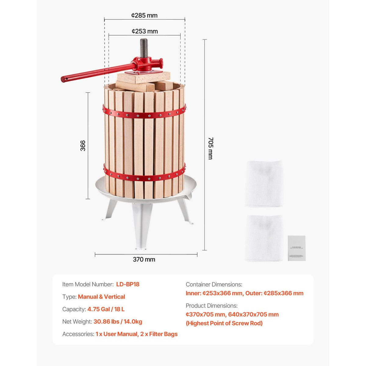 4.75 Gal/18L Fruit Wine Press, Solid Wood Basket with 8 Blocks, Heavy Duty Manual Juice Maker, Cider Apple Grape Tincture Honey Olive Oil Making Press with Handle for Kitchen, Home