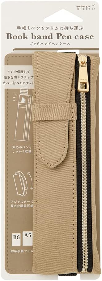 DESIGNPHIL Midori 41824006 Pen Case, Book Band Pen Case, Beige, For B6-A5