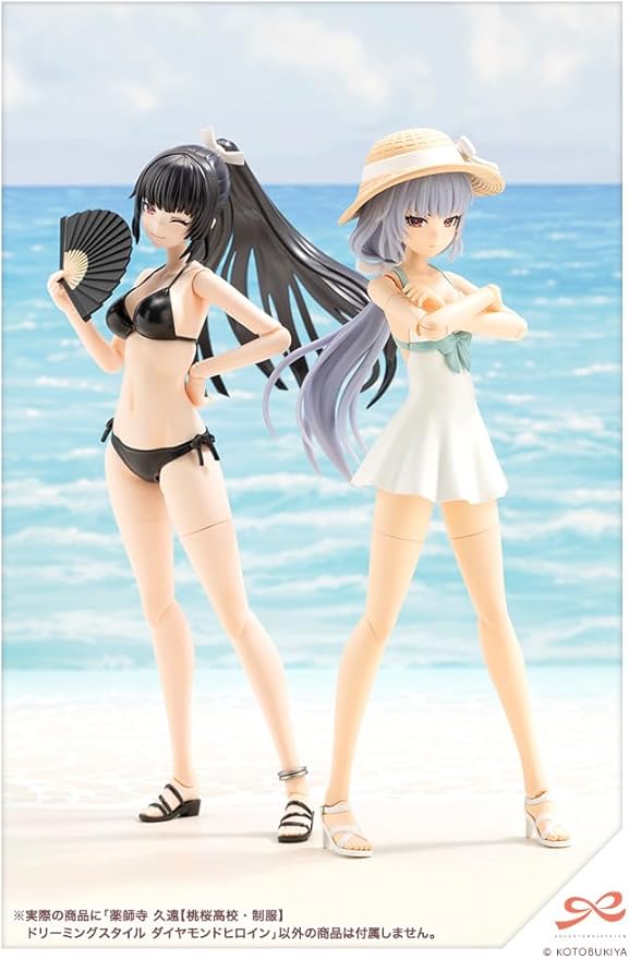 Sousai Shojo Teien: Kuon Yakushiji (Touou High School Uniform Dreaming Style Diamond Heroine) Model Kit