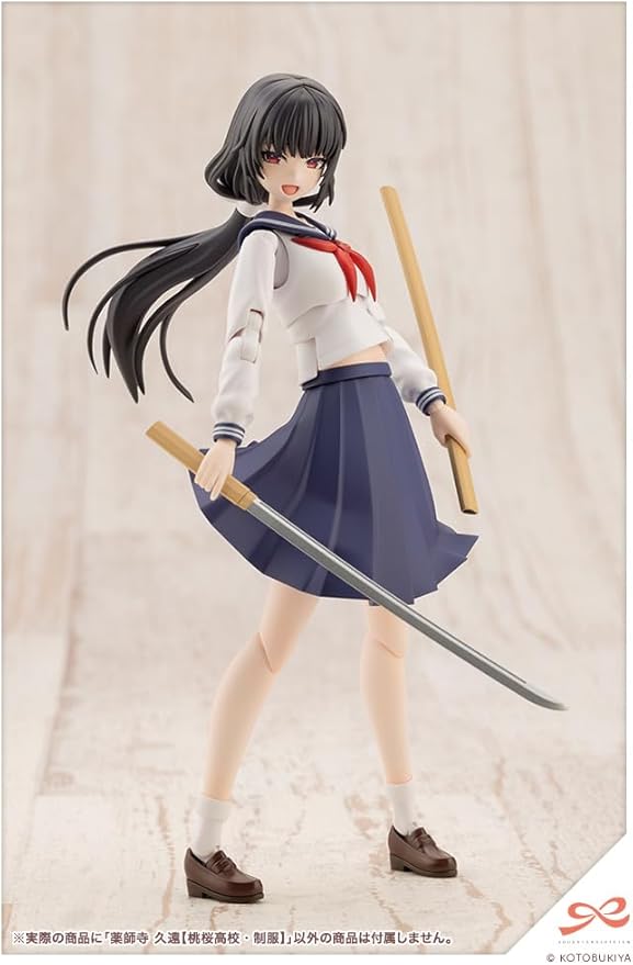 Kotobukiya Sousai Shojo Teien: Kuon Yakushiji (Touou High School Uniform) Model Kit