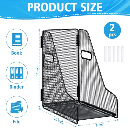 2 Pack Large Binder Folder Holder for Desk Metal Mesh Magazine File Holder Black Vertical File Storage Desktop Binder Organizer Desk Folder Organizer for 3Inch 4Inch 5Inch Binder 10" L x 6" W x 11" H