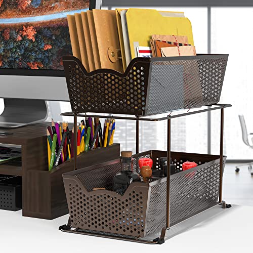 Simple Houseware Cabinet 2 Tier Perforated Basket Drawer, Bronze - 2 Pack - color: Bronze, size: 2-Pack