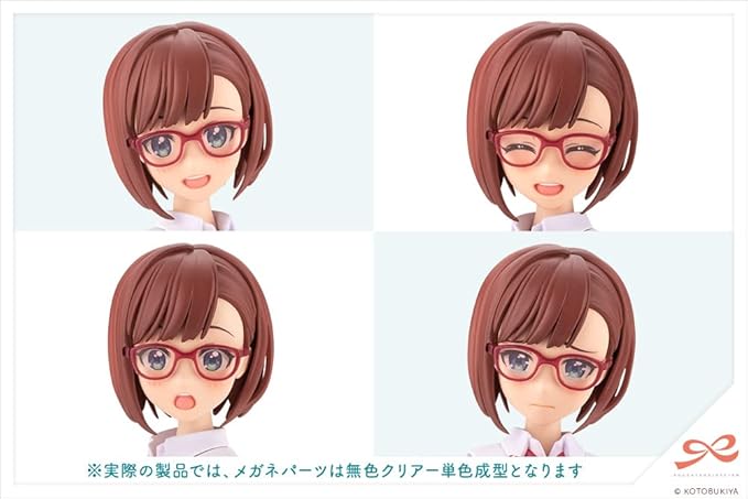 Kotobukiya Shojo Teien: Koyomi Takanashi (Ryobu High School Summer Clothes) Plastic Model Kit JK011 Multicolor