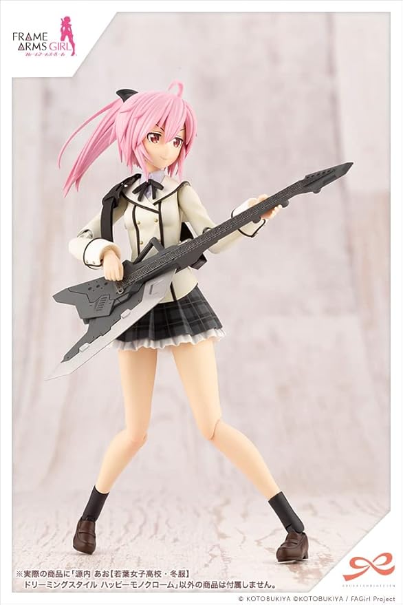 Kotobukiya Sousai Shojo Teien: Ao Gennai (Wakaba Girls’ High School Winter Clothes) Dreaming Style Happy Monochrome