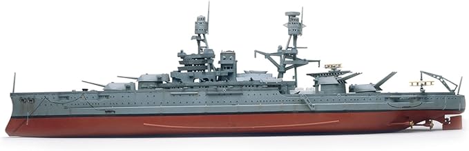 Revell 85-0302 USS Arizon Battleship Model Military Ship Kit 1:426 Scale 133-Piece Skill Level 4 Plastic Model Building Kit, Gray