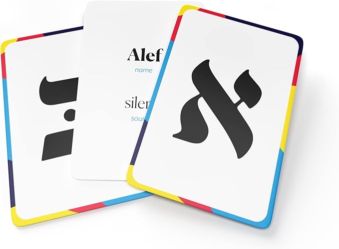 The Dreidel Company Alef Bet Flash Cards Aleph Beis Jewish Alphabet Flashcards (2-Pack)