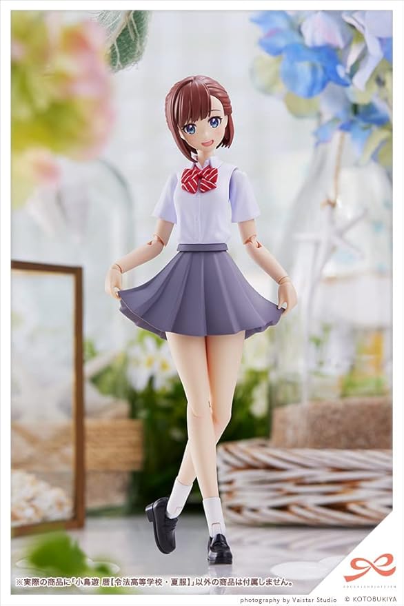 Kotobukiya Shojo Teien: Koyomi Takanashi (Ryobu High School Summer Clothes) Plastic Model Kit JK011 Multicolor
