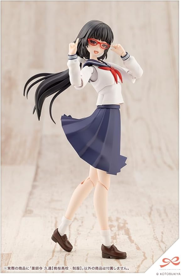 Kotobukiya Sousai Shojo Teien: Kuon Yakushiji (Touou High School Uniform) Model Kit