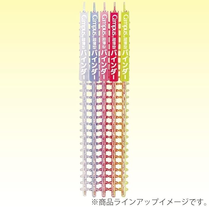 Kokuyo Campus Smart Ring Binders 3 Pack, B5 Lemon Mix Binder Notebooks, Up to 25 Sheets 26 Holes Slim Binder Folder with 10 Campus Sarasara Loose-Leaf Paper Each for Study and Journal, Japan Import