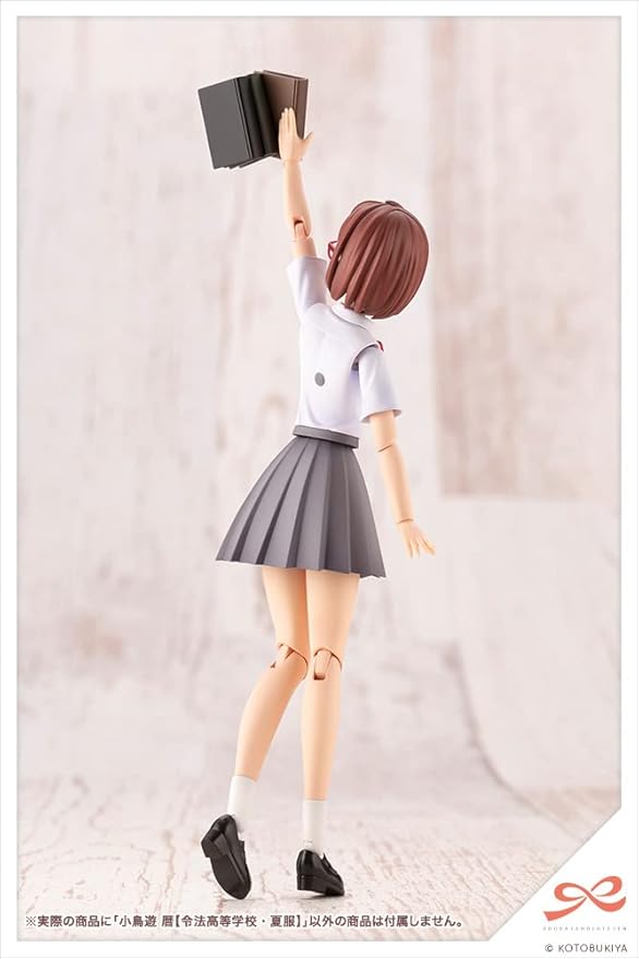 Kotobukiya Shojo Teien: Koyomi Takanashi (Ryobu High School Summer Clothes) Plastic Model Kit JK011 Multicolor