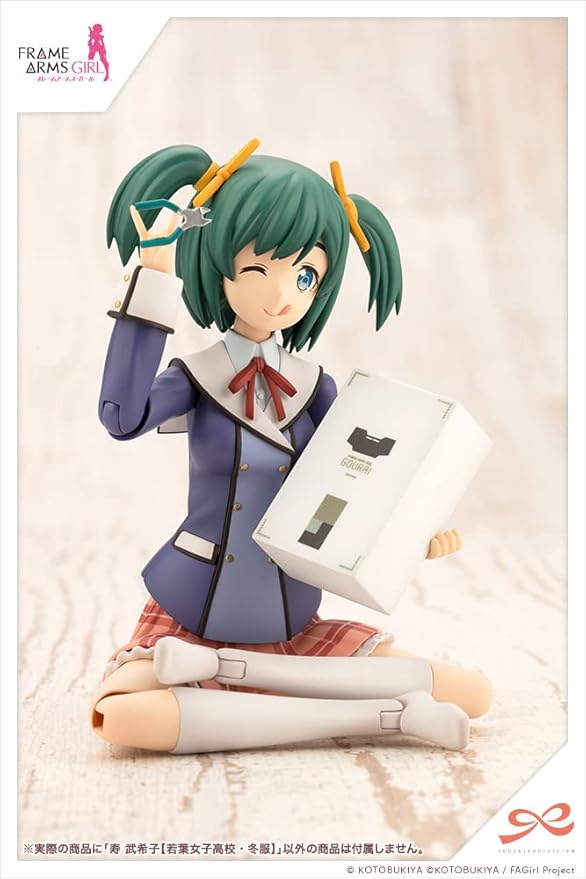 KOTO SOUSAISHOJOTEIEN BUKIKO KOTOBUKI【WAKABA Girls’ HIGH School Winter Clothes】