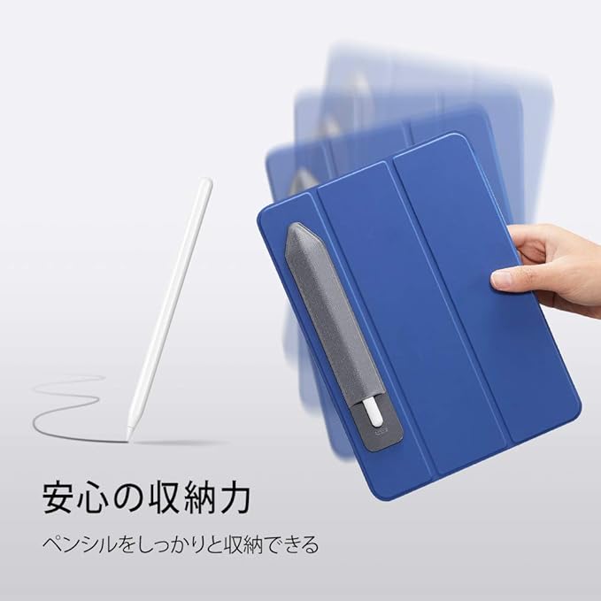 ESR Pencil Holder Compatible with Pencil (2nd/1st Generation) & Pencil (USB-C), Elastic Pocket, Stylus Pens Protected and Safe, Pouch Adhesive Sleeve Attached to Case for Stylus Pens, Dark Grey