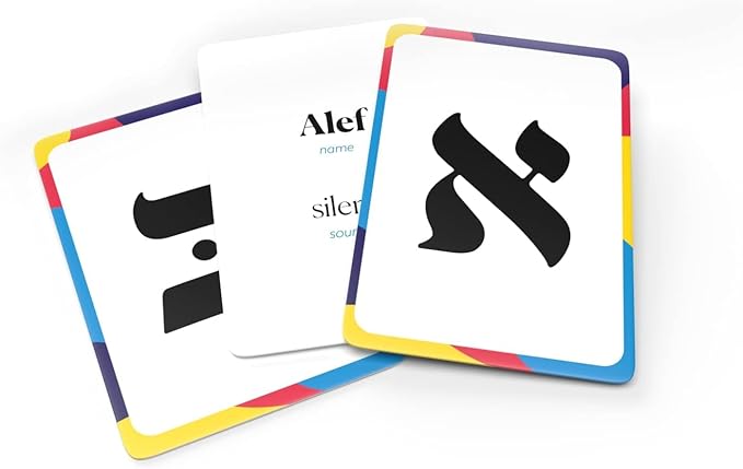 The Dreidel Company Alef Bet Flash Cards Aleph Beis Jewish Alphabet Flashcards (5-Pack)