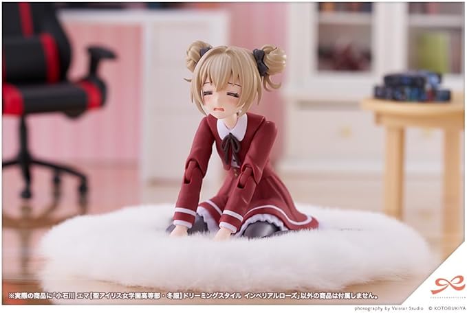 Kotobukiya Sousai Shojo Teien: Emma Koishikawa (St. Iris Gauken Giels’ High School Winter Clothes Dreaming Style) Model Kit