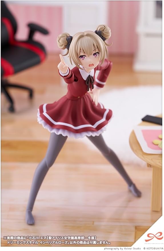 Kotobukiya Sousai Shojo Teien: Emma Koishikawa (St. Iris Gauken Giels’ High School Winter Clothes Dreaming Style) Model Kit