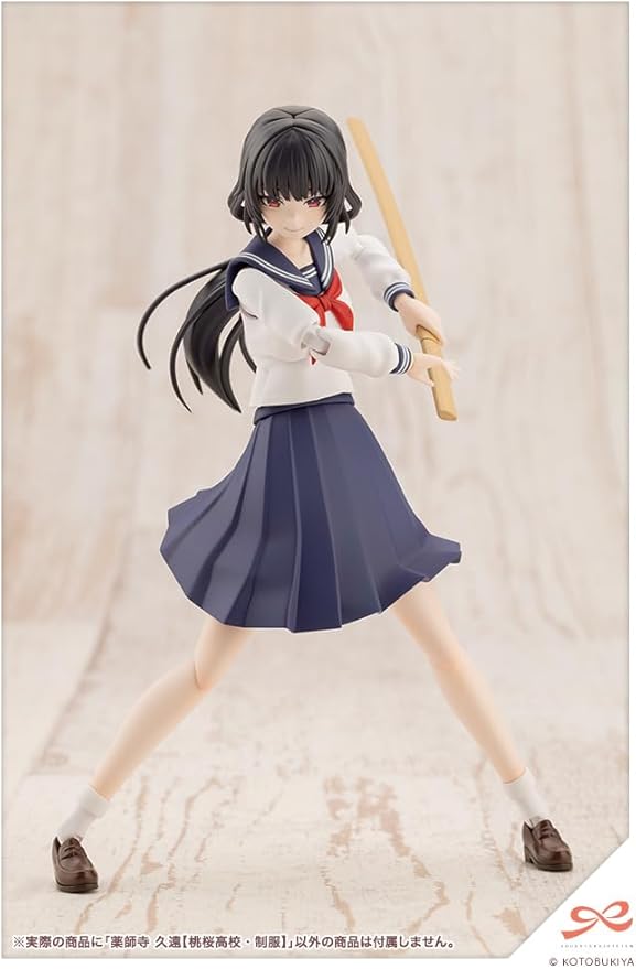 Kotobukiya Sousai Shojo Teien: Kuon Yakushiji (Touou High School Uniform) Model Kit