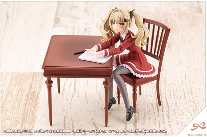 Kotobukiya Sousai Shojo Teien: Emma Koishikawa (St. Iris Gauken Giels’ High School Winter Clothes Dreaming Style) Model Kit