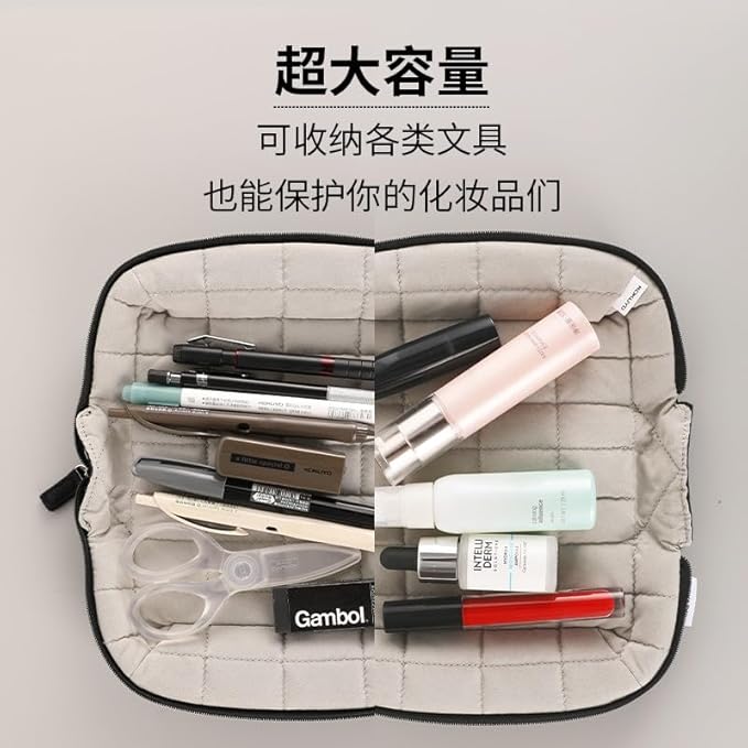 KOKUYO Mococo Pencil Holder (WSG-KUK261D)