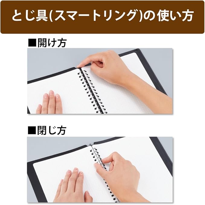 KOKUYO Campus Smart Ring Binder, B5 Black Refillable Binder Notebook 26 Holes with 10 Extra Loose-leaf Paper, Up to 25 Filler Papers for Work & Study, Japan Import (RU-SP701D)