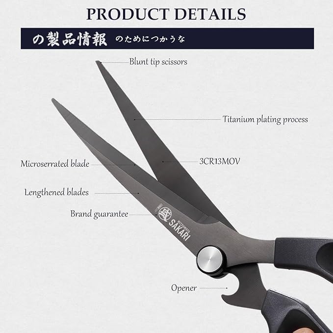MITSUMOTO SAKARI Kitchen Shears, Titanium Plated, 3CR13MOV Steel