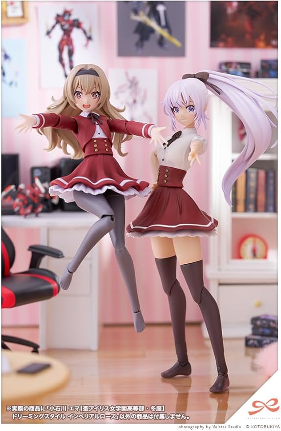 Kotobukiya Sousai Shojo Teien: Emma Koishikawa (St. Iris Gauken Giels’ High School Winter Clothes Dreaming Style) Model Kit