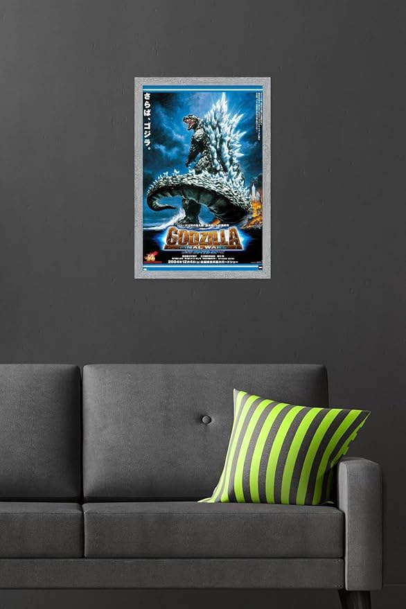 Godzilla: Final Wars - One Sheet Wall Poster, 22.4L" x 14.7W", Gray Framed Version