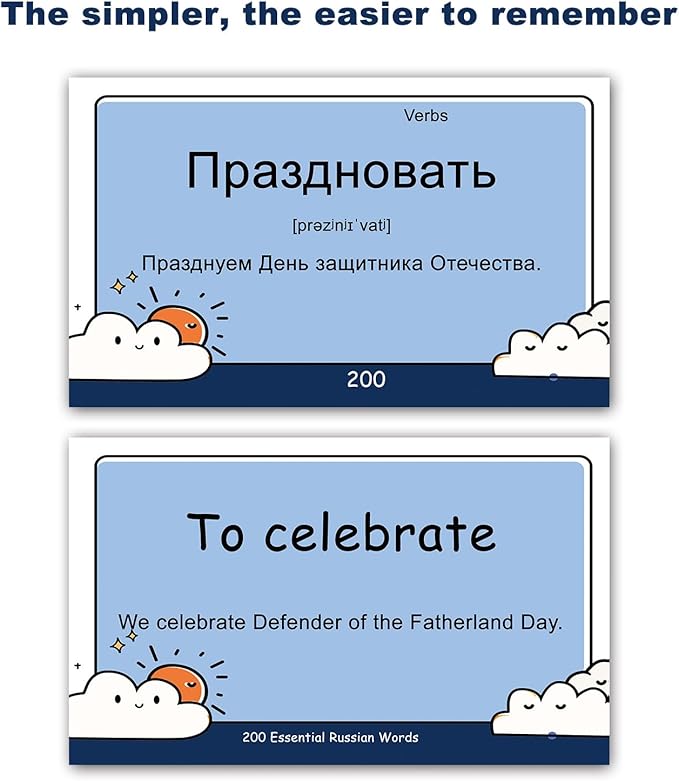200 Essential Russian Words Vocabulary Flash Cards Flashcard for Beginners Adults | Learn Russian for Beginners Adult