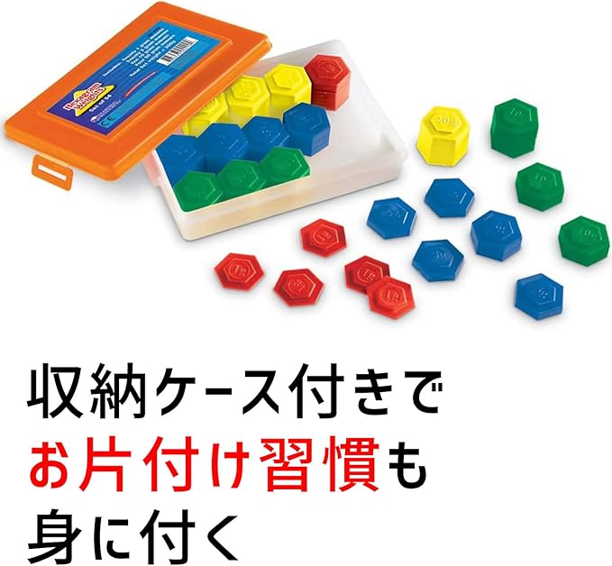Learning Resources Hexagram Weights - Set of 54 Pieces, Ages 8+, Math Manipulatives for Kids, Teacher Supplies, Back to School, Classroom Must Haves