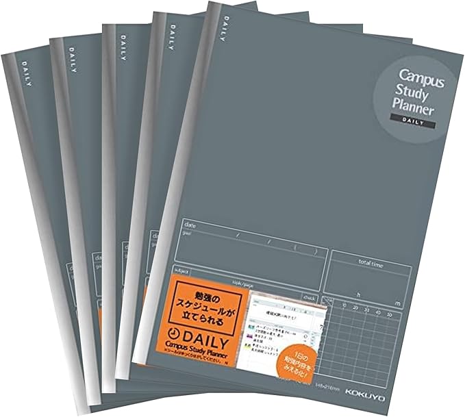 Kokuyo Campus Study Planner Notebook, Daily Ruled, A5, Gray, for 63 Days, Set of 5, Japan Import (NO-Y82MD-M)