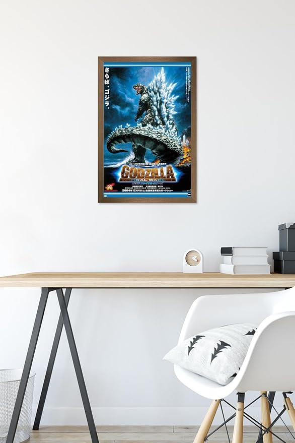 Godzilla: Final Wars - One Sheet Wall Poster, 22.4L" x 14.7W", Bronze Framed Version