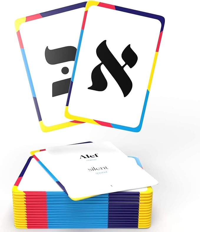 The Dreidel Company Alef Bet Flash Cards Aleph Beis Jewish Alphabet Flashcards (5-Pack)