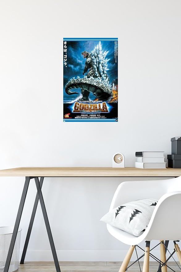 Godzilla: Final Wars - One Sheet Wall Poster, 22.4L" x 14.7W", Premium Unframed Version