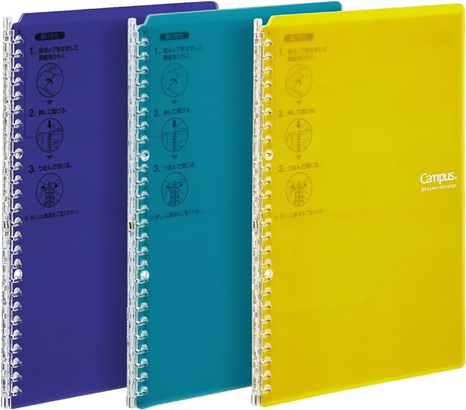 Kokuyo Campus Smart Ring Binders 3 Pack, B5 Lemon Mix Binder Notebooks, Up to 25 Sheets 26 Holes Slim Binder Folder with 10 Campus Sarasara Loose-Leaf Paper Each for Study and Journal, Japan Import