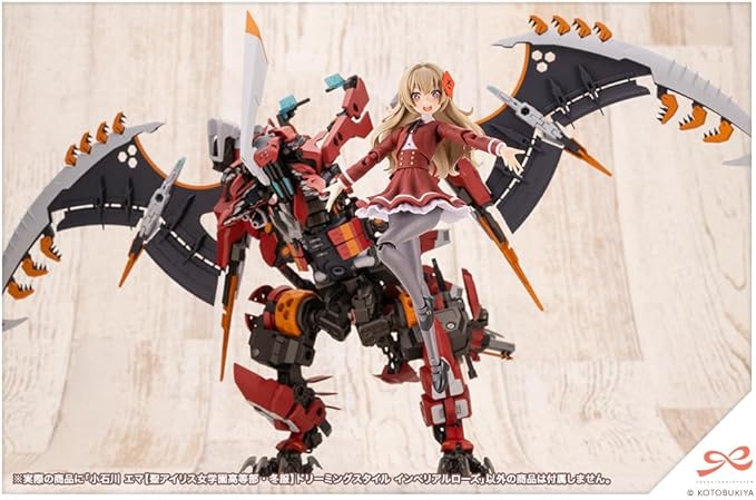 Kotobukiya Sousai Shojo Teien: Emma Koishikawa (St. Iris Gauken Giels’ High School Winter Clothes Dreaming Style) Model Kit