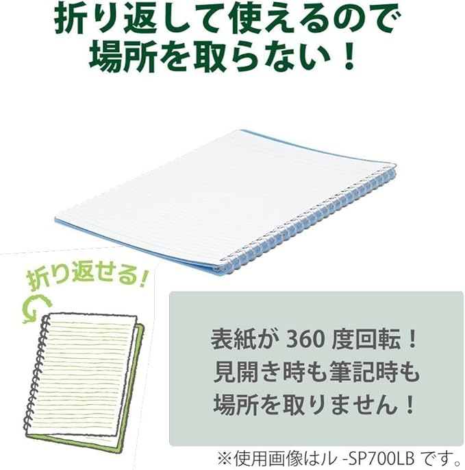 Kokuyo Campus Smart Ring Binders 3 Pack, B5 Lemon Mix Binder Notebooks, Up to 25 Sheets 26 Holes Slim Binder Folder with 10 Campus Sarasara Loose-Leaf Paper Each for Study and Journal, Japan Import