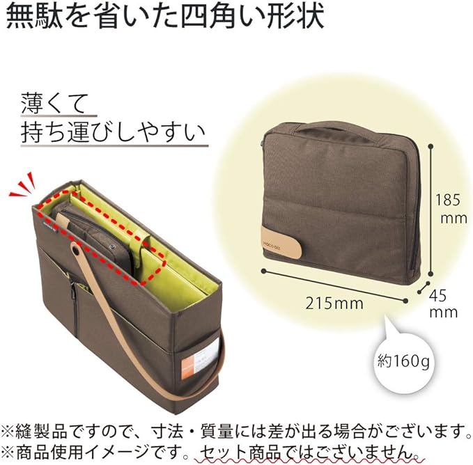 KOKUYO Pencil Case Pouch, Haco-Biz Standing Pen Pouch Bag, Foldable Stand up Pencil Holder Organizer, Large Capacity Portable Pencil Box for School Office Supplies