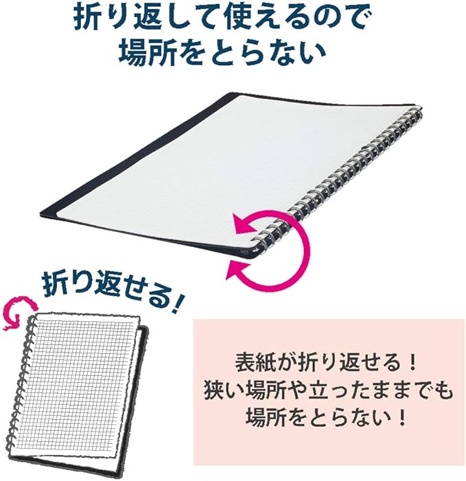 KOKUYO Campus Smart Ring Binder, B5 Black Refillable Binder Notebook 26 Holes with 10 Extra Loose-leaf Paper, Up to 25 Filler Papers for Work & Study, Japan Import (RU-SP701D)