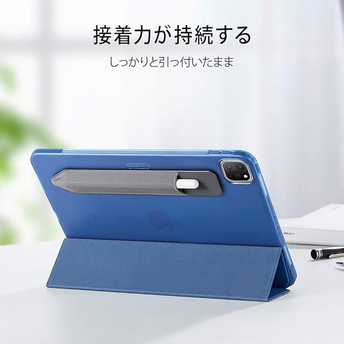 ESR Pencil Holder Compatible with Pencil (2nd/1st Generation) & Pencil (USB-C), Elastic Pocket, Stylus Pens Protected and Safe, Pouch Adhesive Sleeve Attached to Case for Stylus Pens, Dark Grey