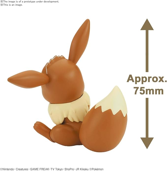 Bandai Hobby - Pokémon - 04 Eevee, Bandai Spirits Pokémon Model Kit Quick!!
