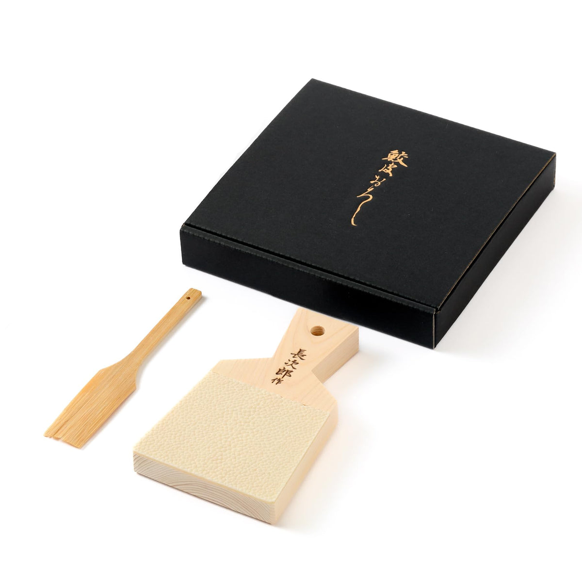 Traditional Japanese grater for wasabi and ginger (bamboo brush, large grater)