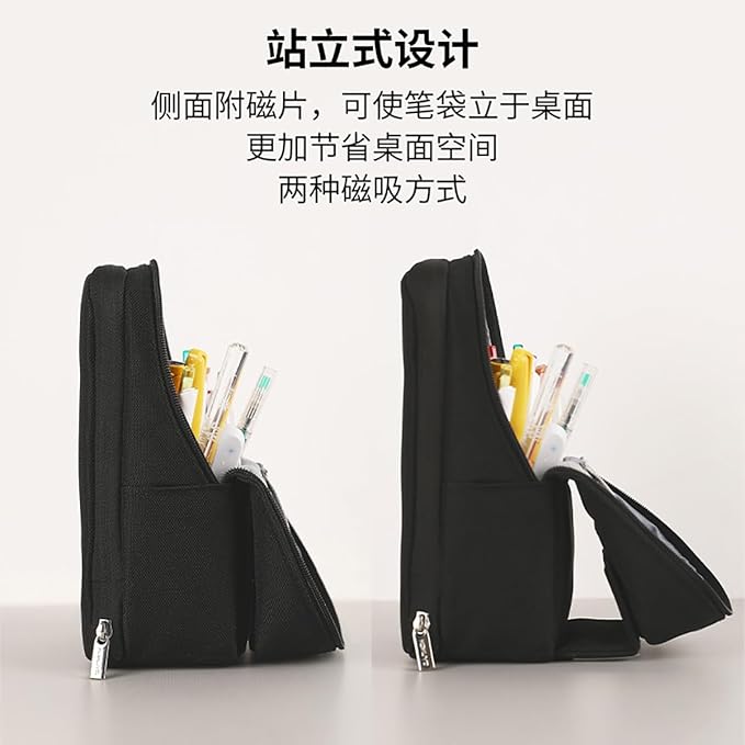 KOKUYO Pencil Case Pouch, Standing Pen Pouch Bag, Foldable Magnetic Stand up Phone Pencil Holder Organizer, Large Capacity Portable Pencil Box for School Office Supplies. (Mag Critz Neo - Grey)
