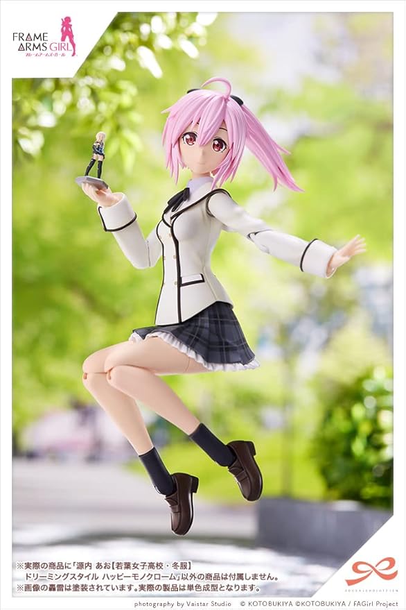 Kotobukiya Sousai Shojo Teien: Ao Gennai (Wakaba Girls’ High School Winter Clothes) Dreaming Style Happy Monochrome