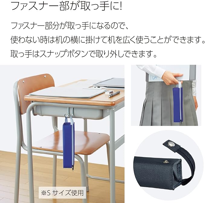 KOKUYO F-VBF122-7 Pencil Case C2 Sheet - Large Ash Black