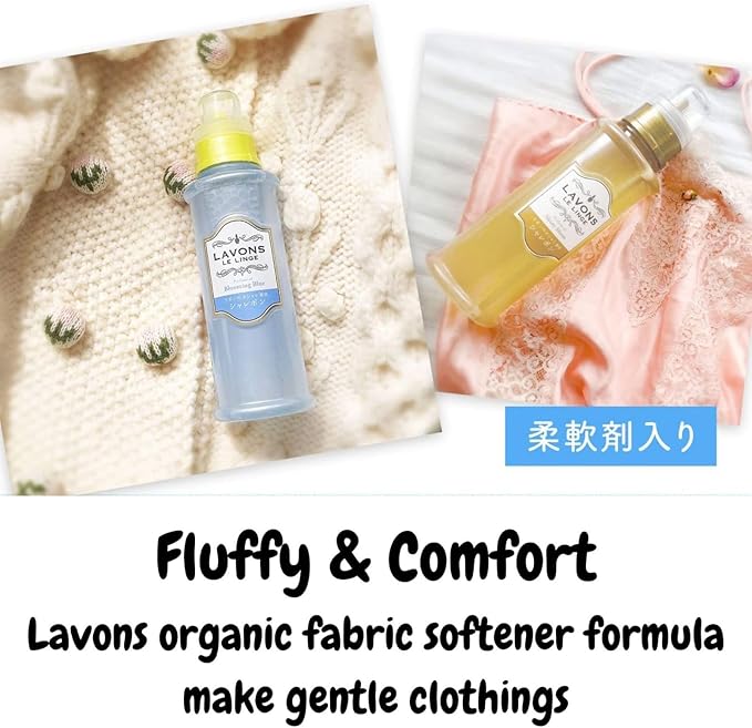 LAVONS Natural Fabric Conditioner for Sensitive Skin, Plant-Based Laundry Softener for Baby & Pet, Reduces Fabric Wrinkles, Long-Lasting Scent & Odor Control from Japan, SHINY MOON, 20.3 Fl Oz 3 Count
